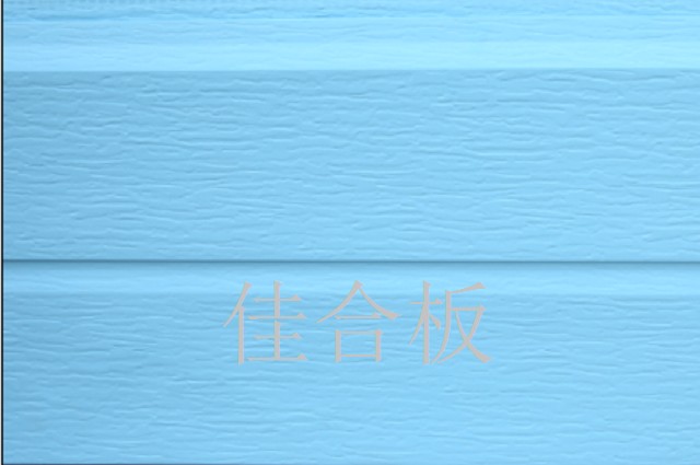 淺海藍(lán)水波中斜溝（W7-3-QHL）