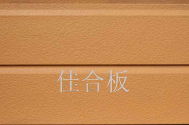 橙色網(wǎng)紋彈涂中斜溝（W1-3-CWM）